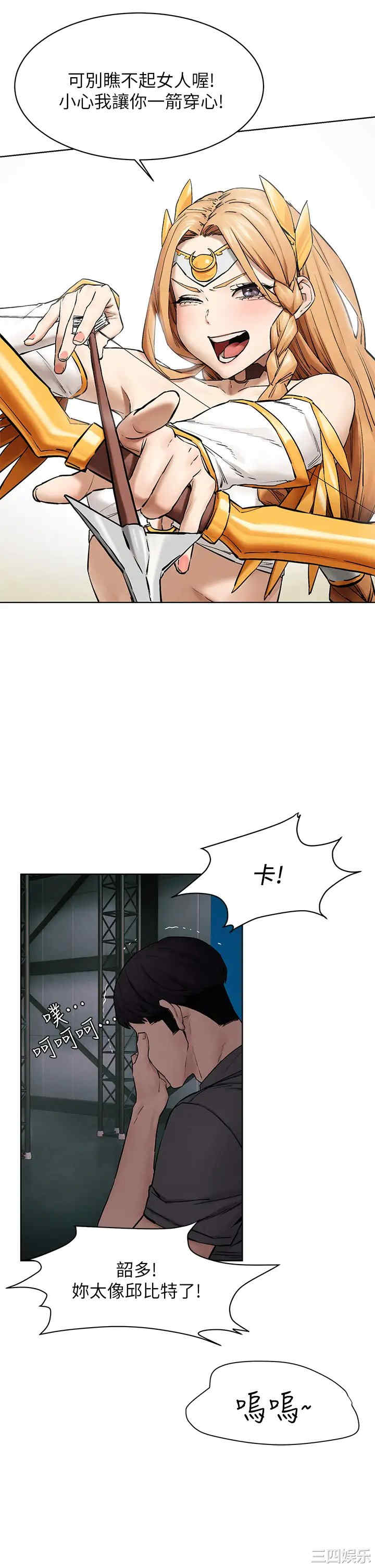 第28张