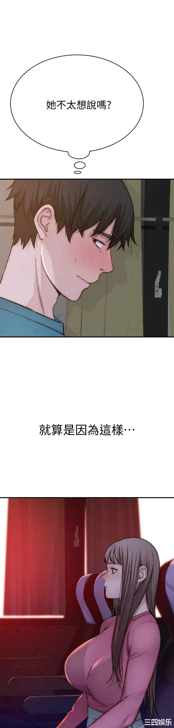 第39张