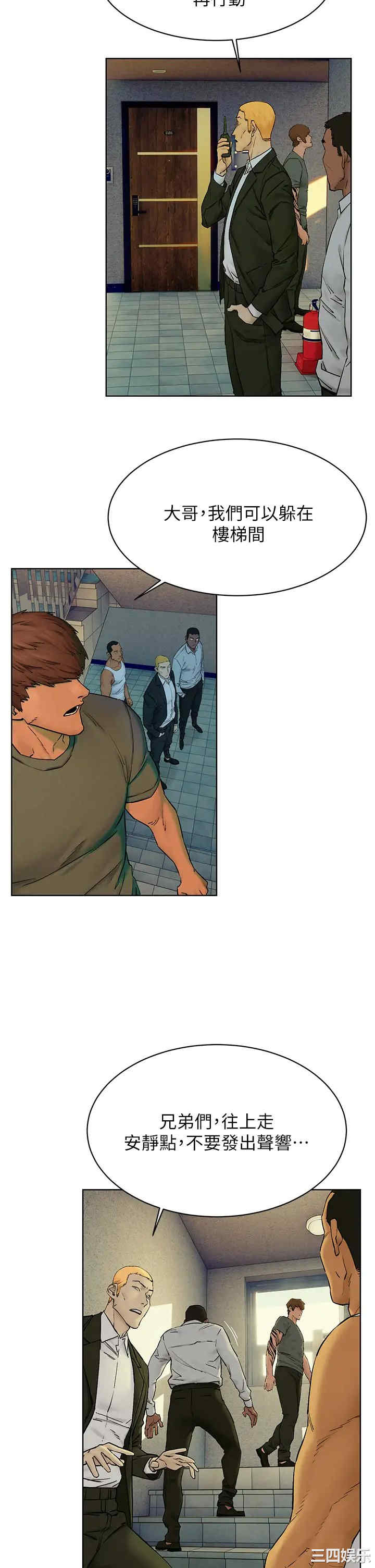 第31张