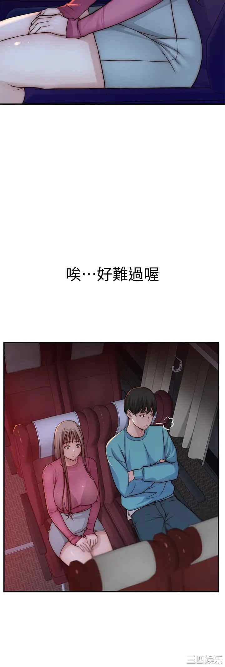 第40张