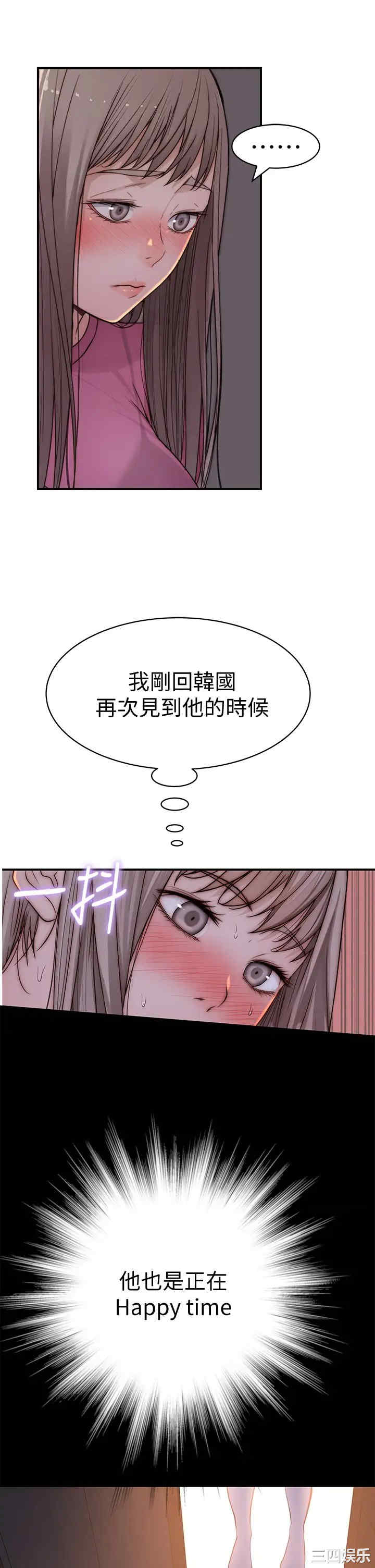 第41张
