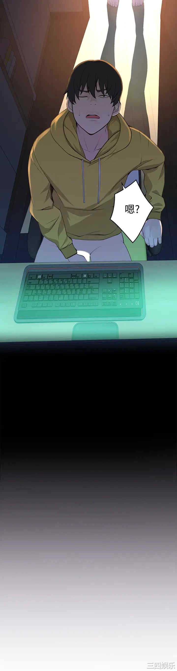 第42张