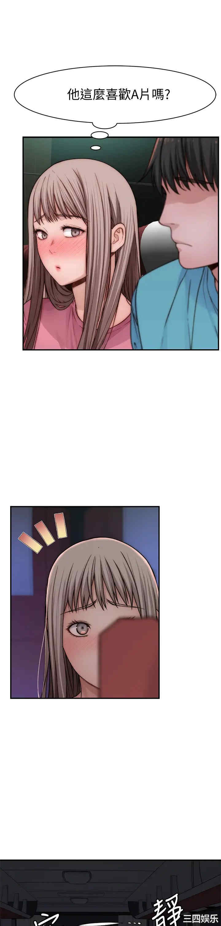 第43张
