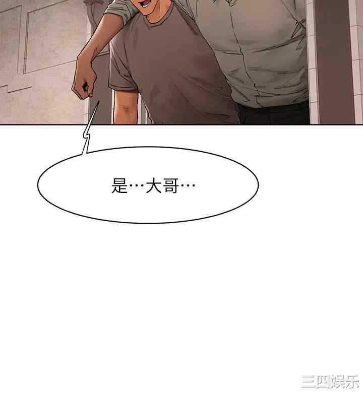 第35张