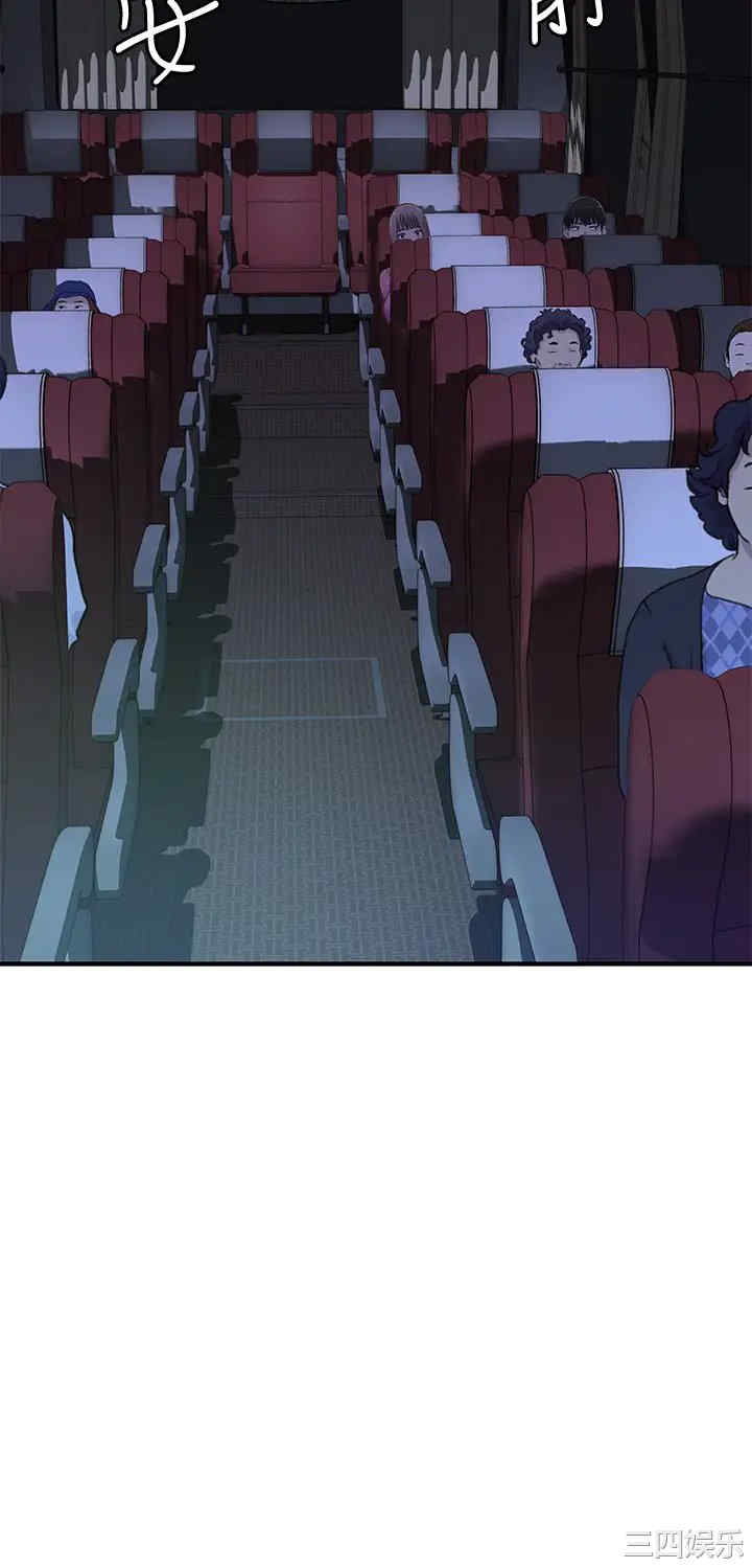 第44张