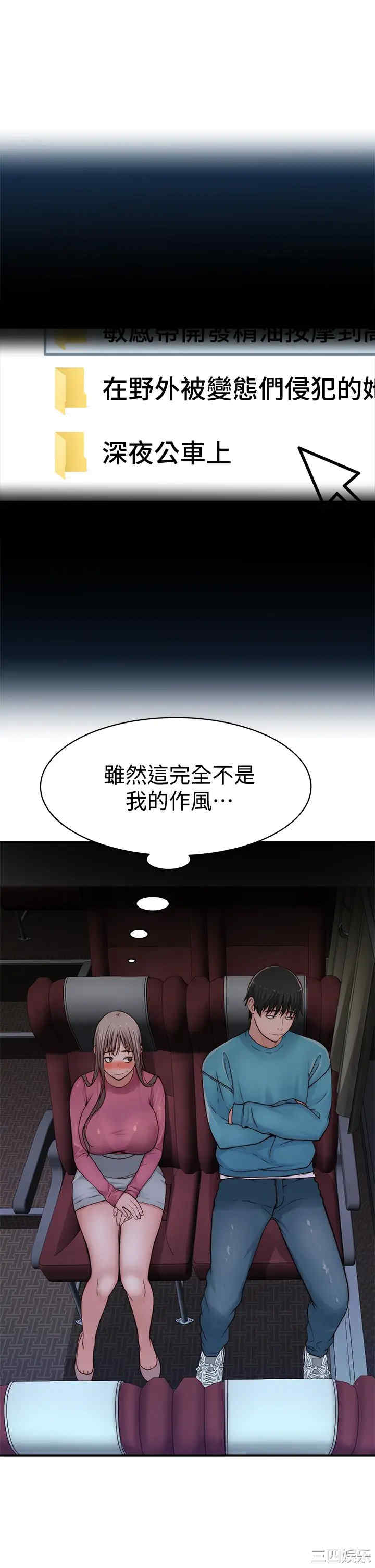 第45张