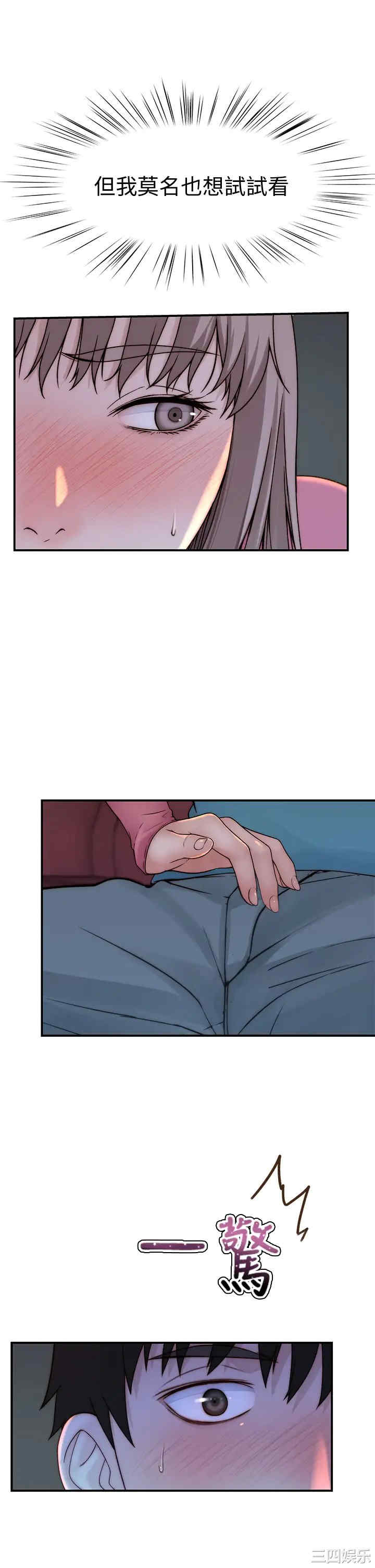 第47张