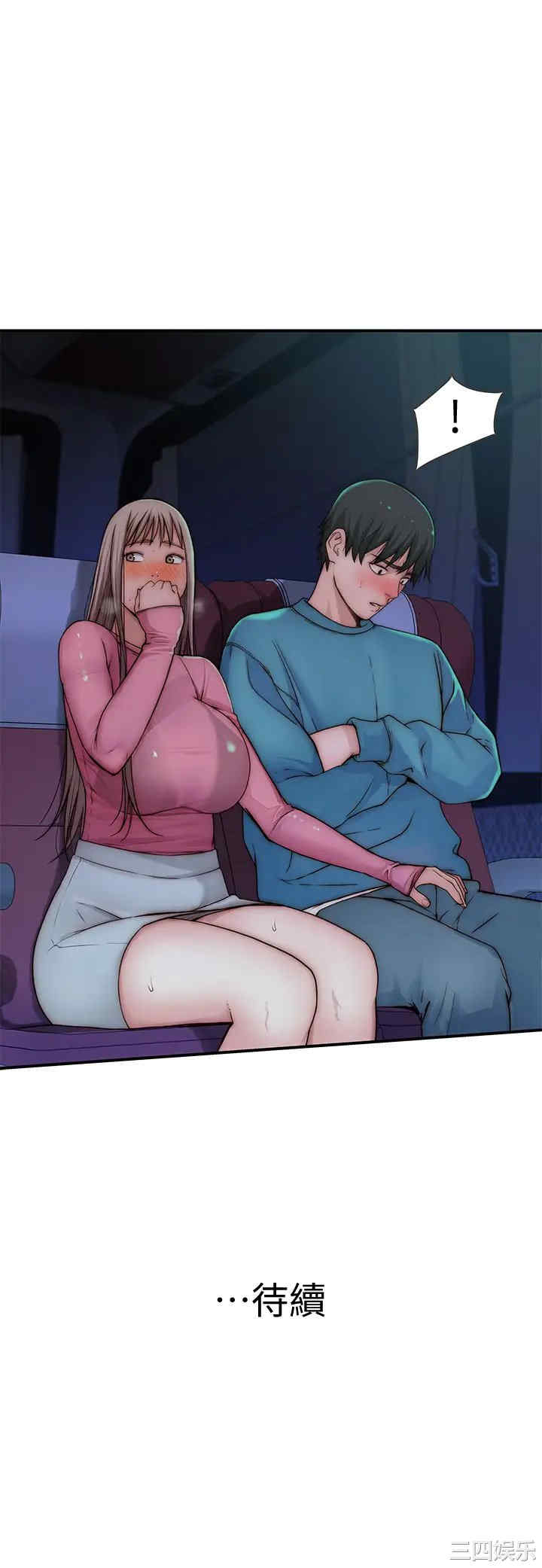 第49张