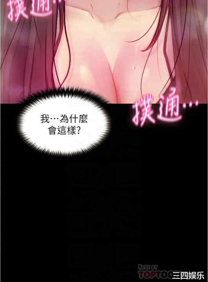 第6张