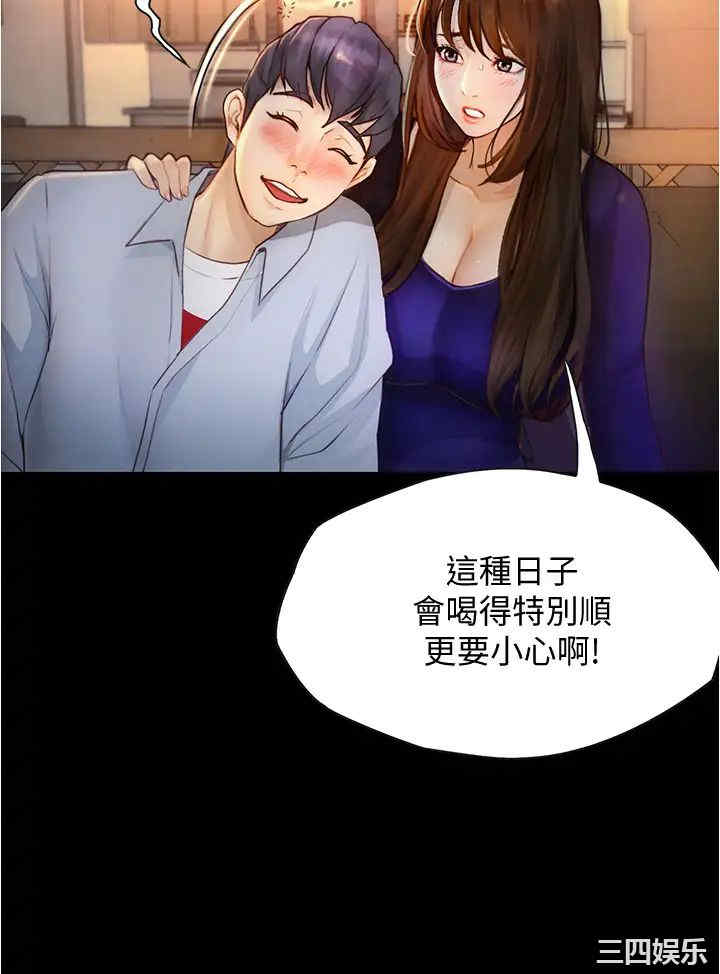 第15张