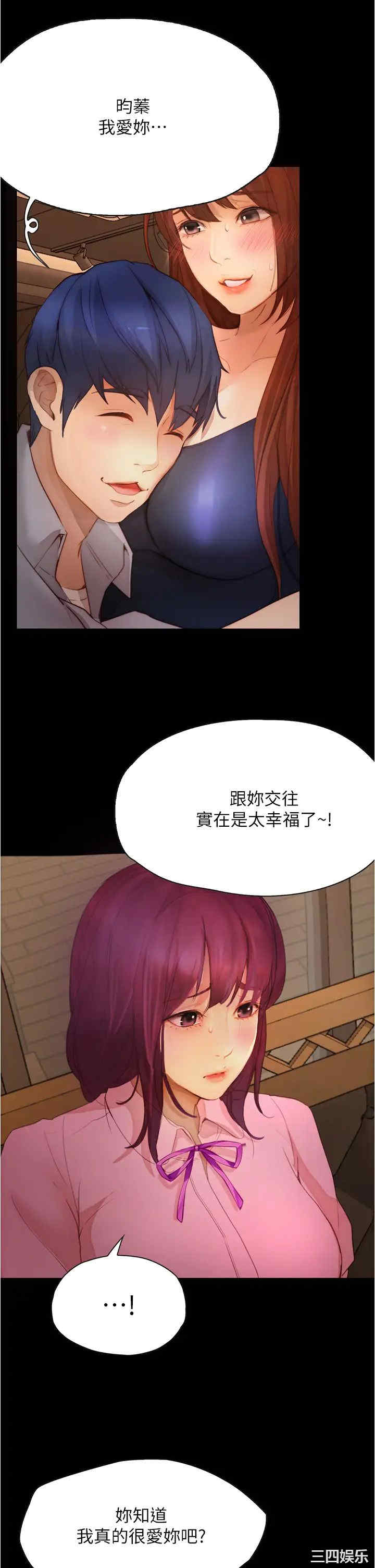 第20张