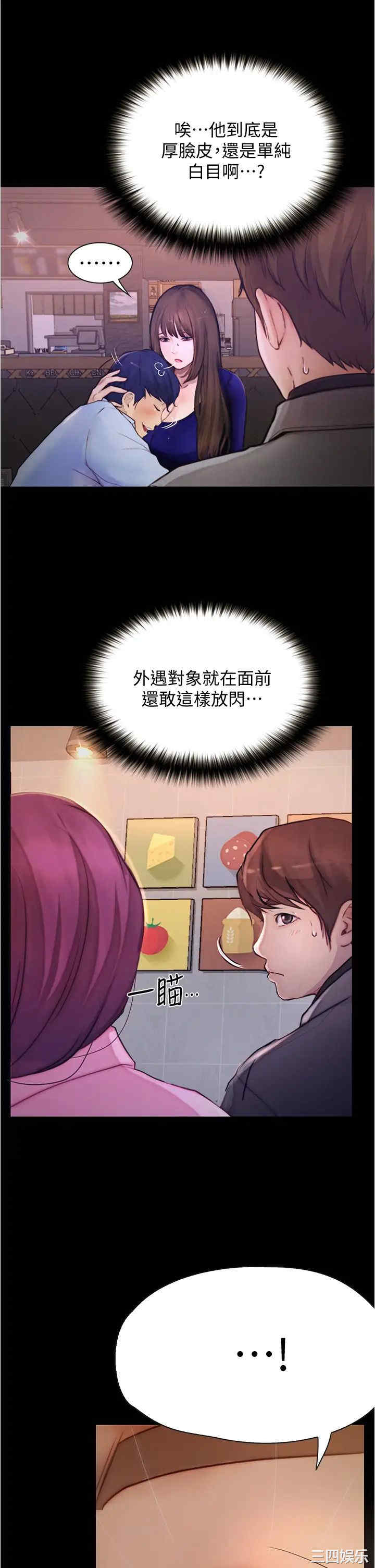 第22张