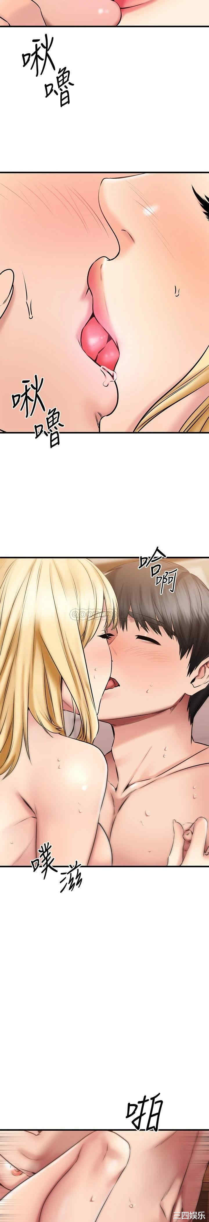 第20张