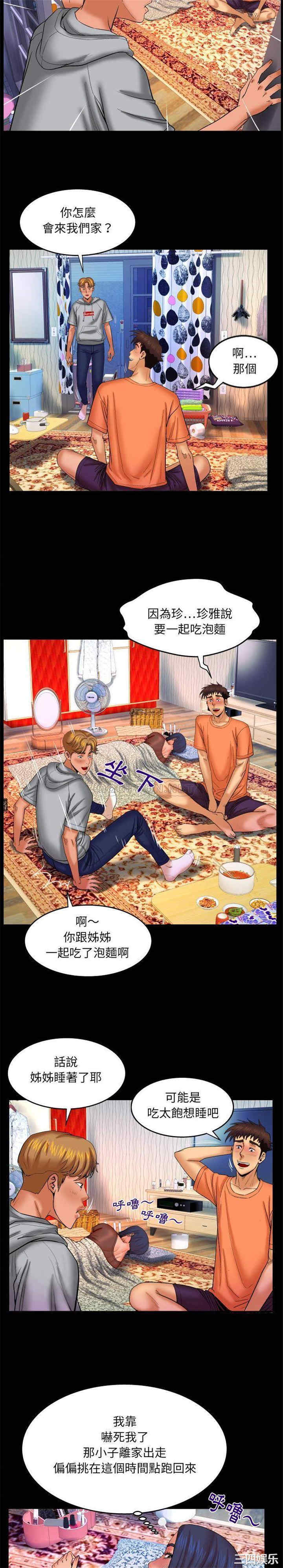 2.jpg