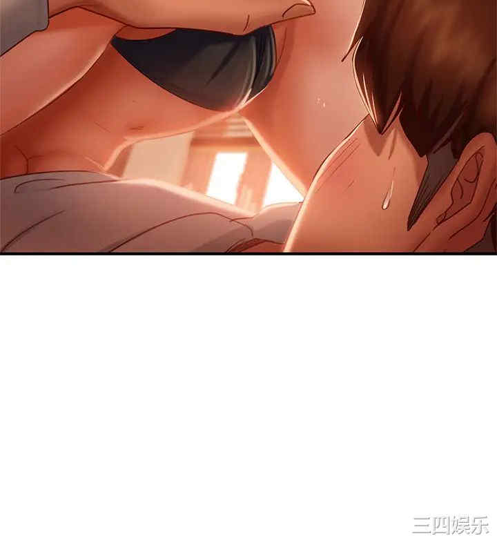 第28张