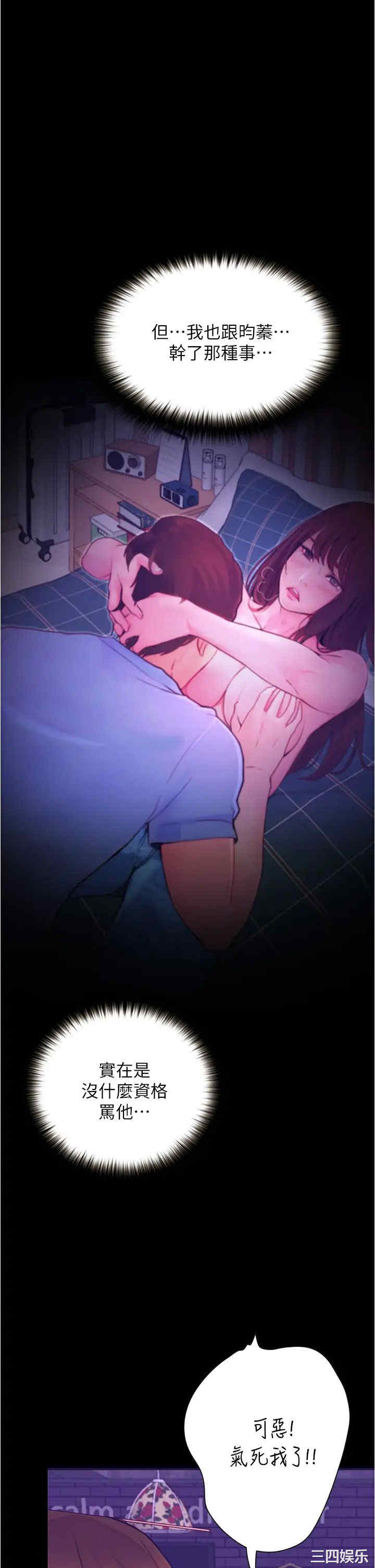 第42张