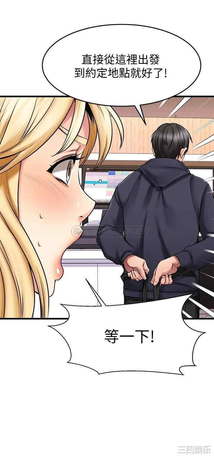 第32张