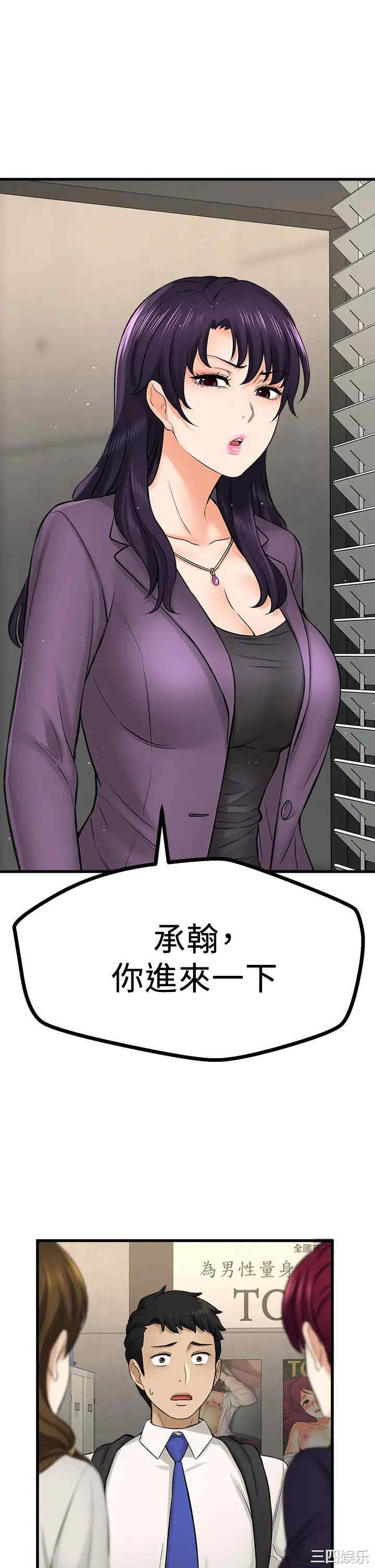第22张