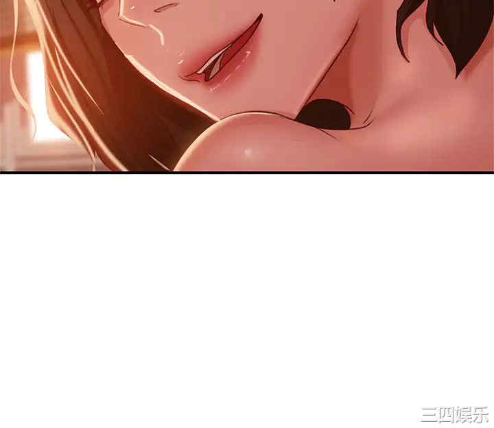 第31张
