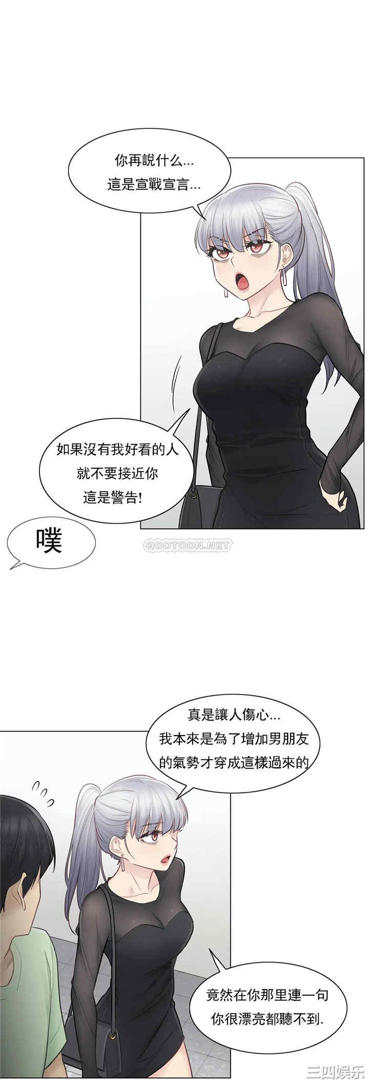 第22张