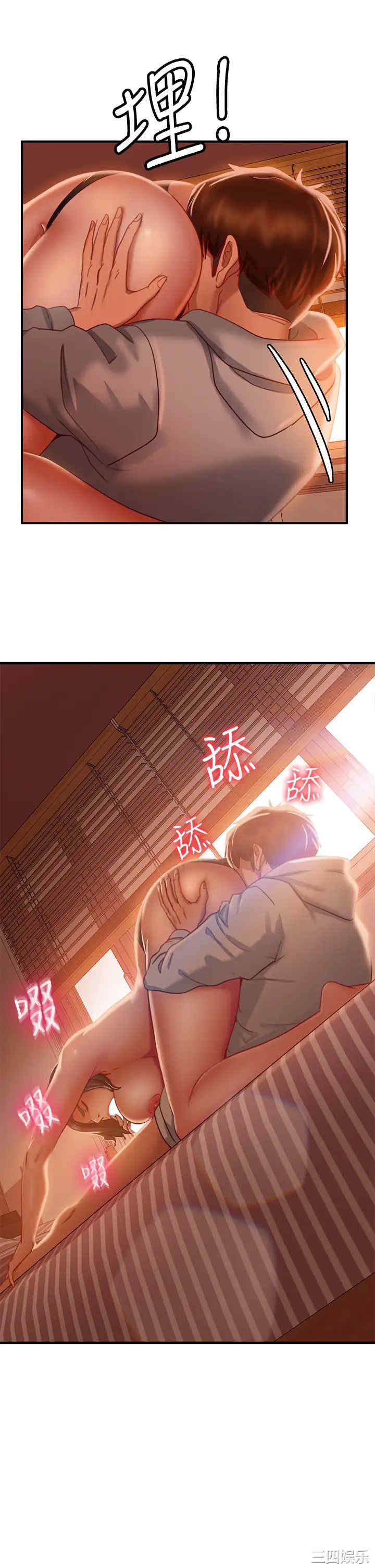 第32张
