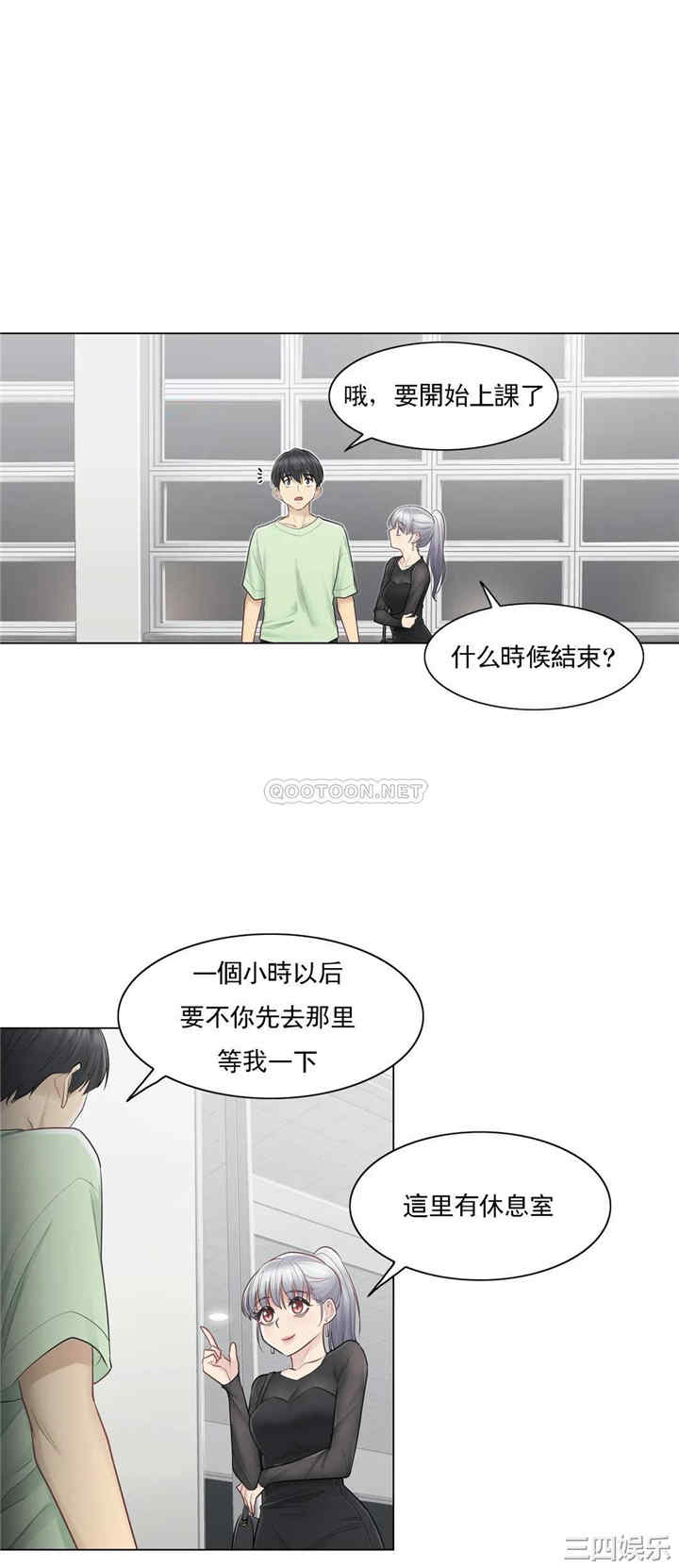 第25张