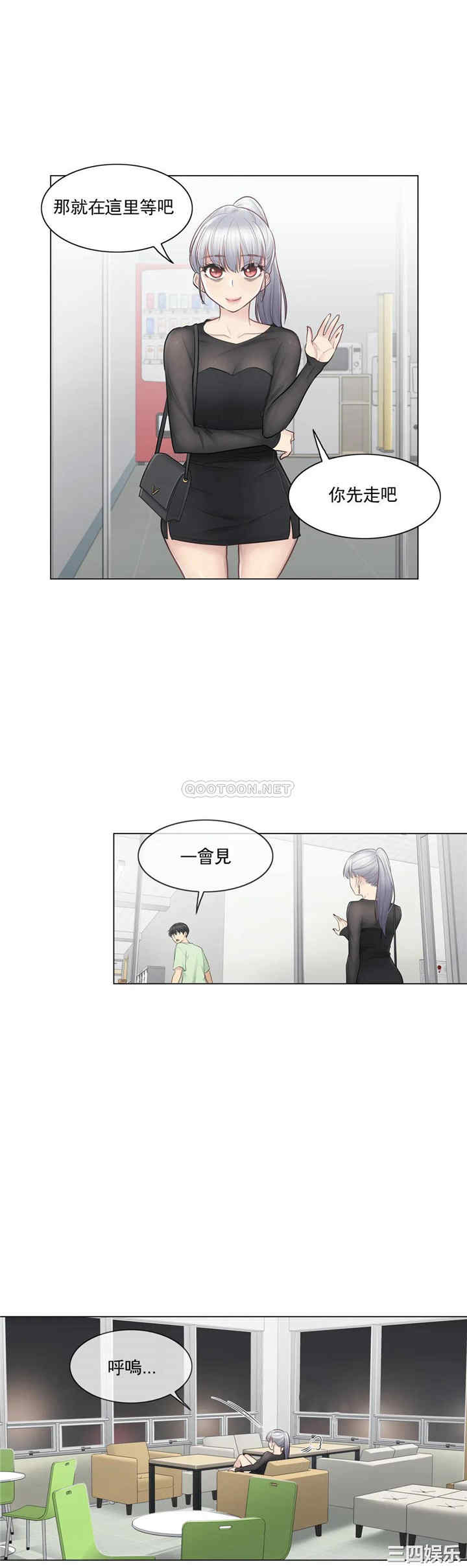 第26张