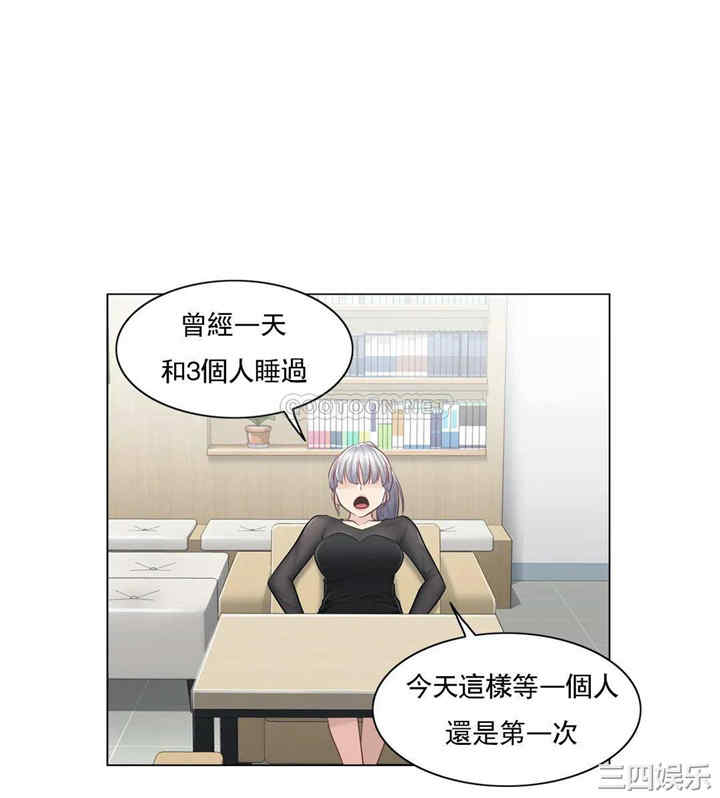 第27张
