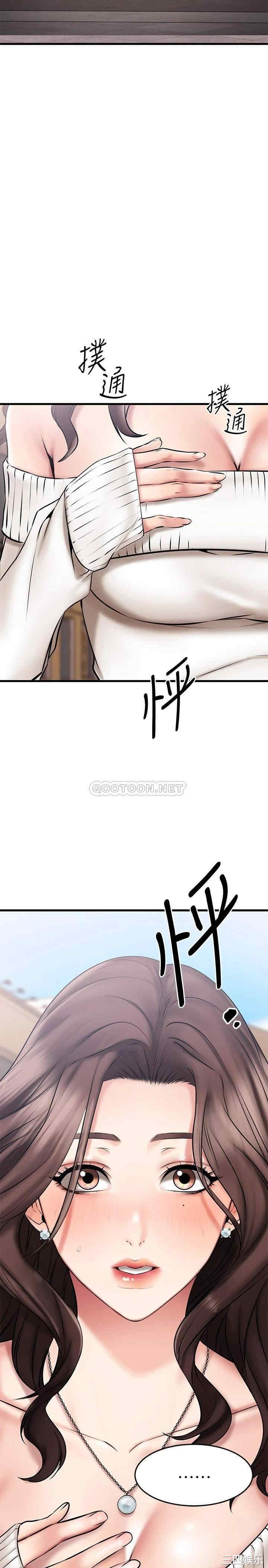 第41张