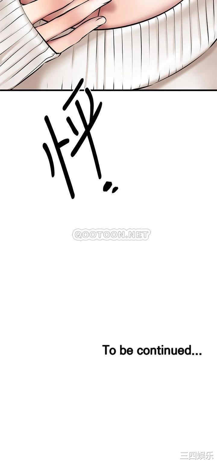 第42张