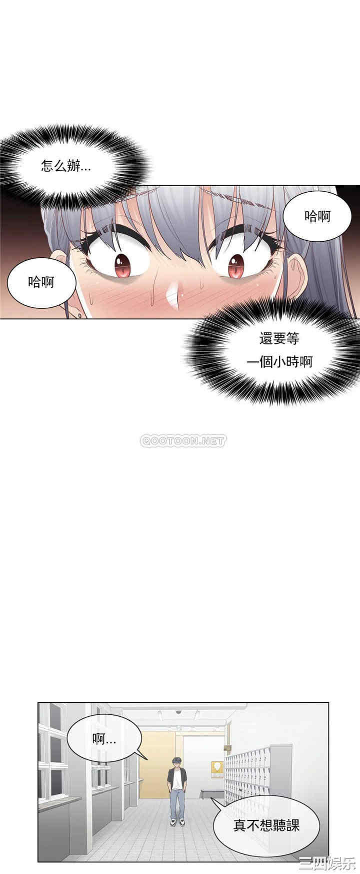 第30张