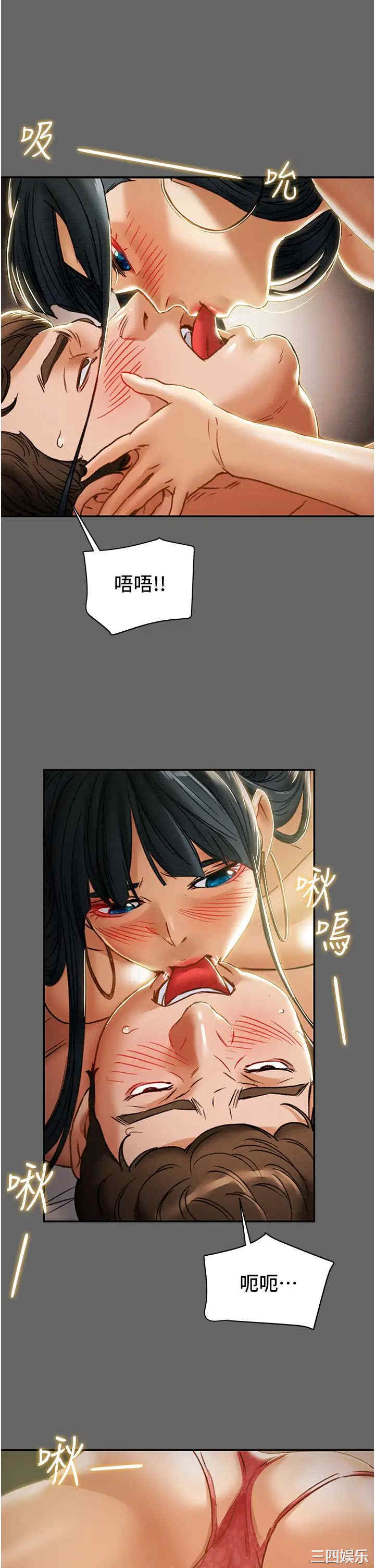 第20张