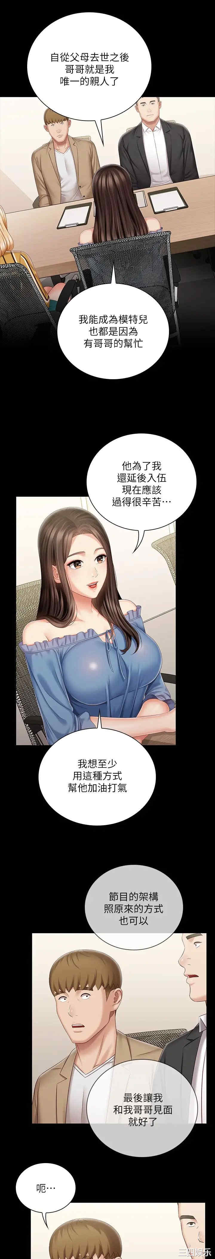 第5张