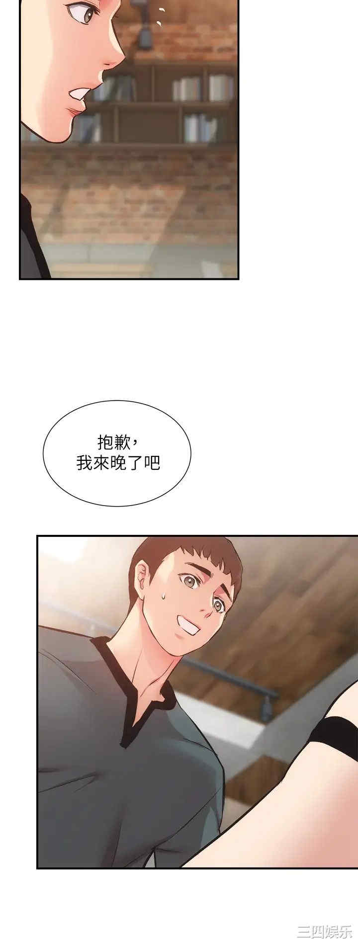 第29张
