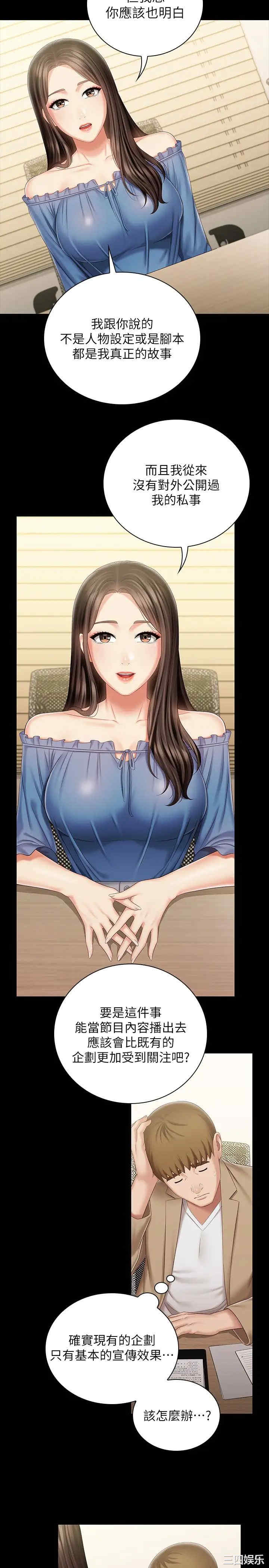 第7张