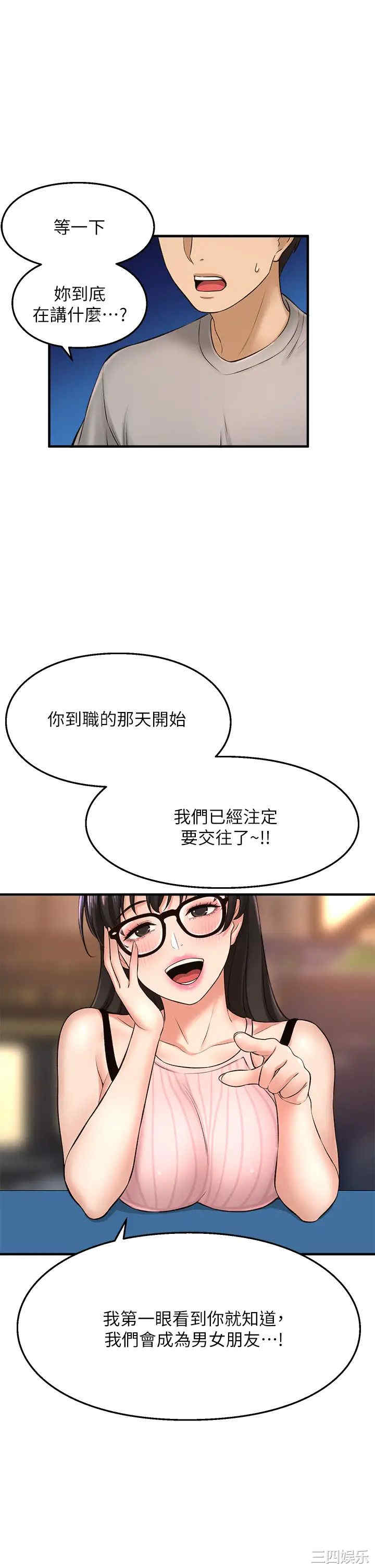 第39张