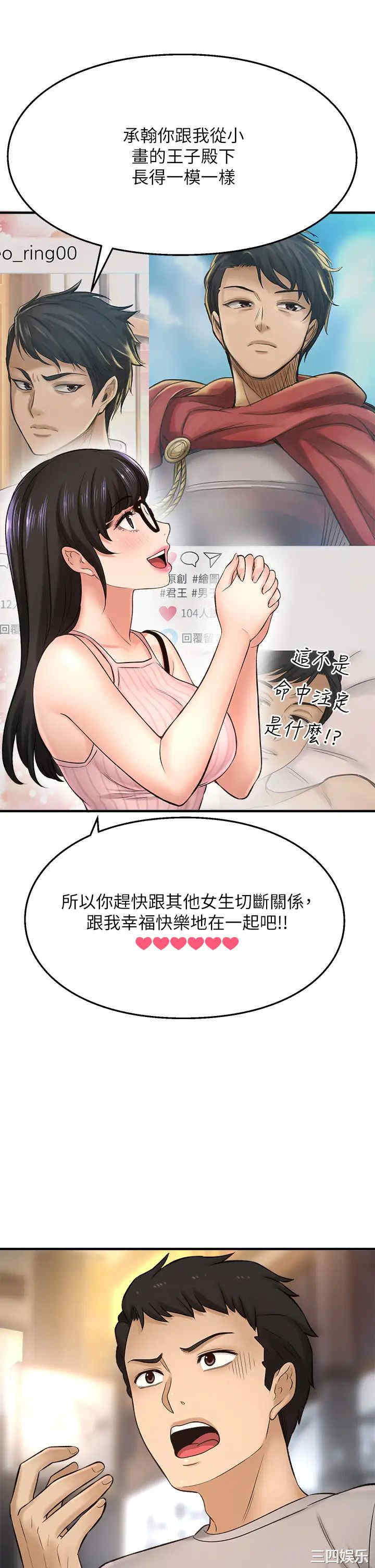 第40张