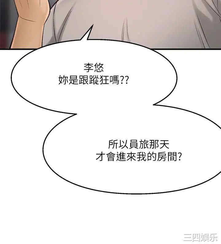 第41张