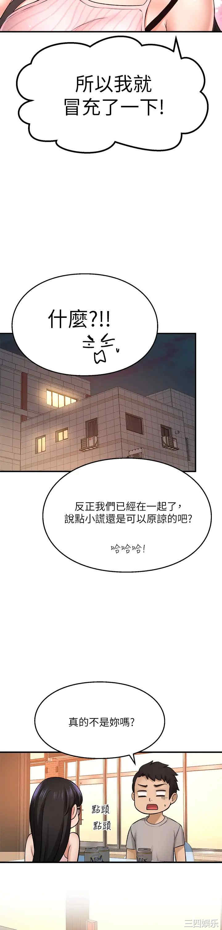 第43张