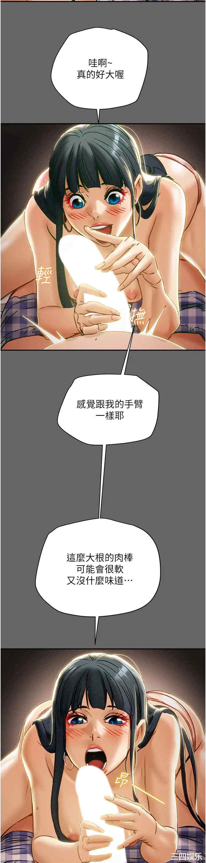 第27张