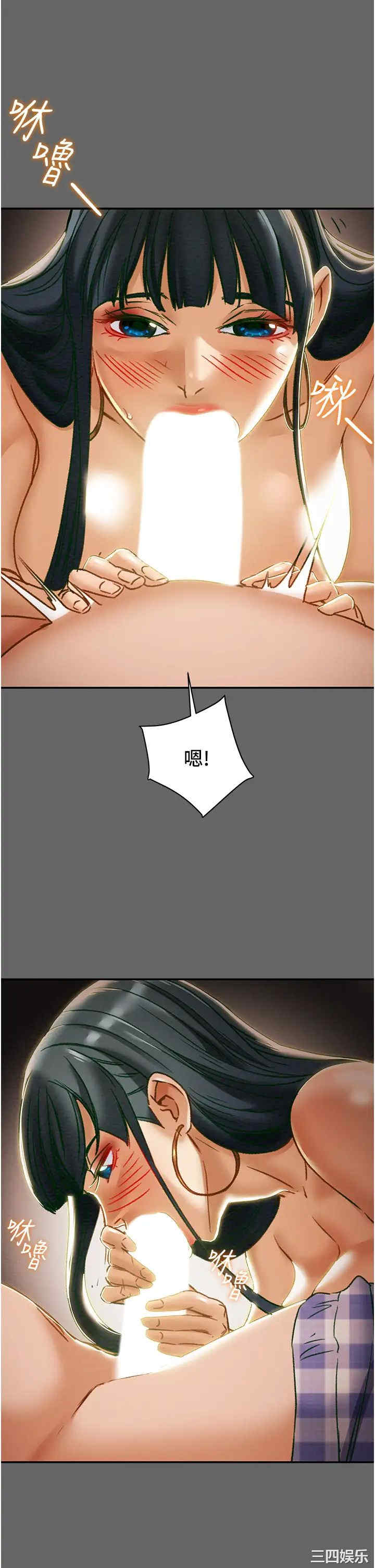 第29张