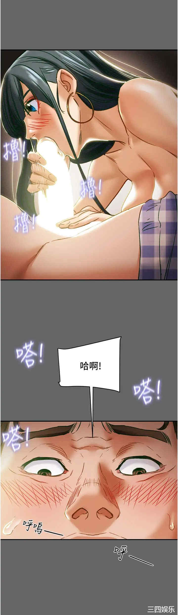 第30张