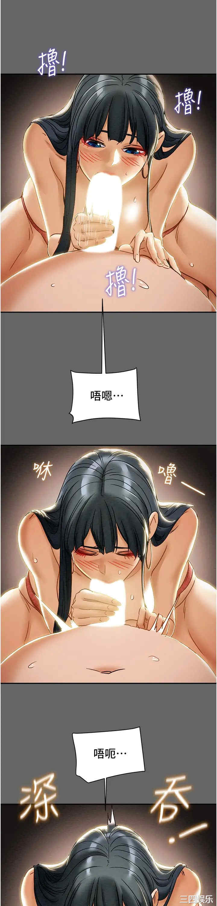 第31张