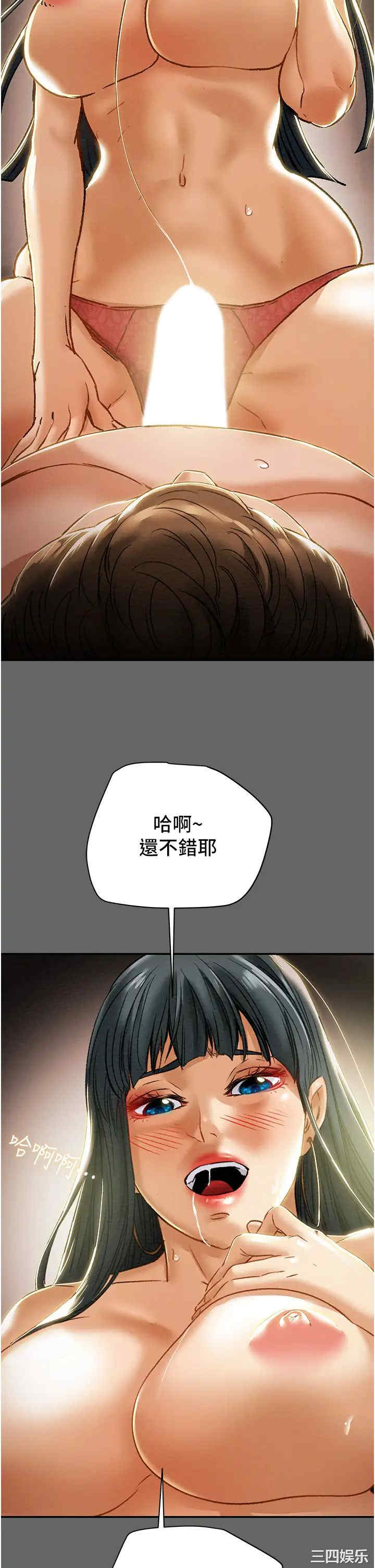 第35张