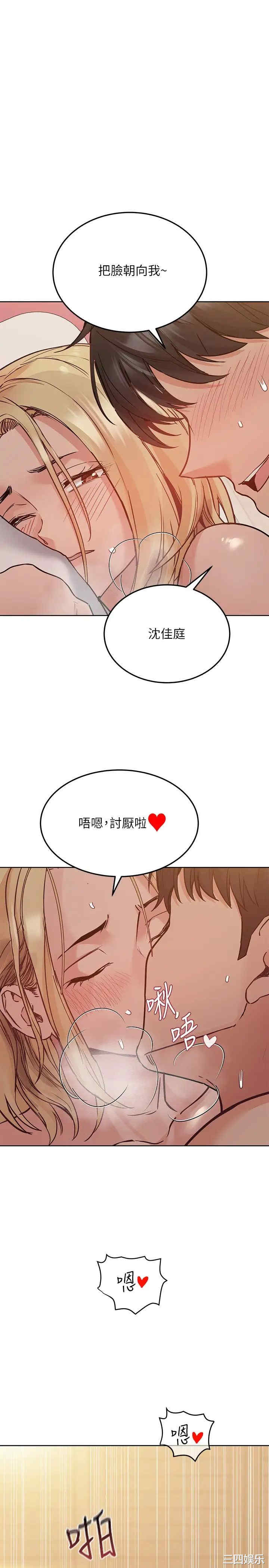 第26张