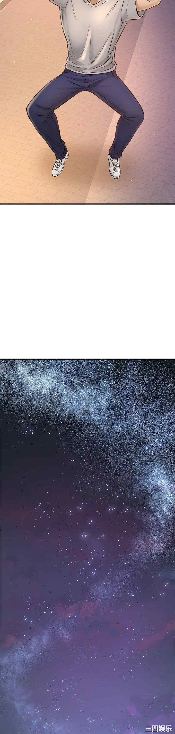 第54张