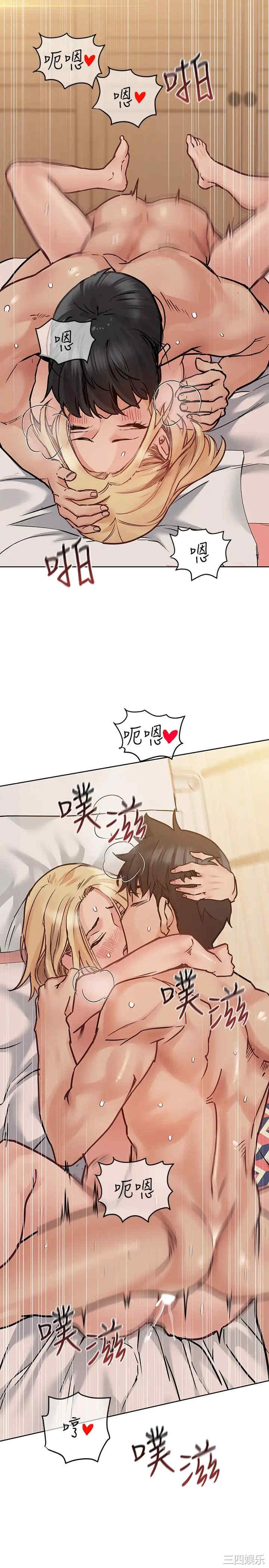 第27张