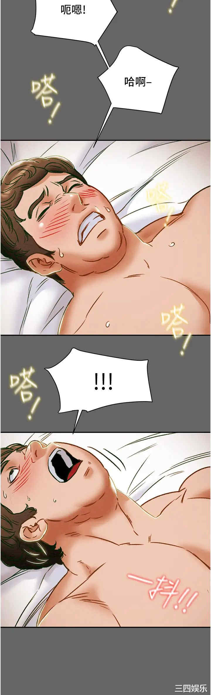 第40张
