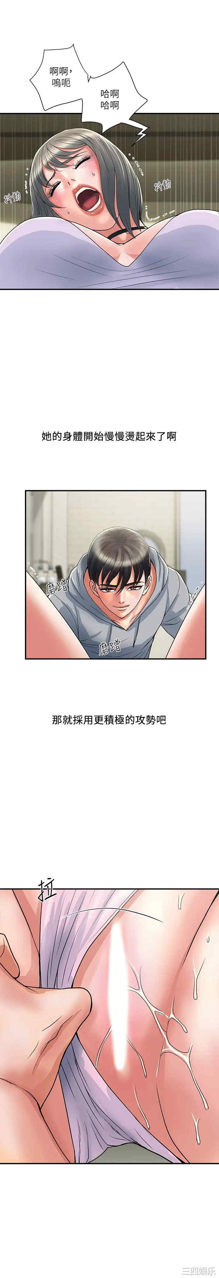 第19张