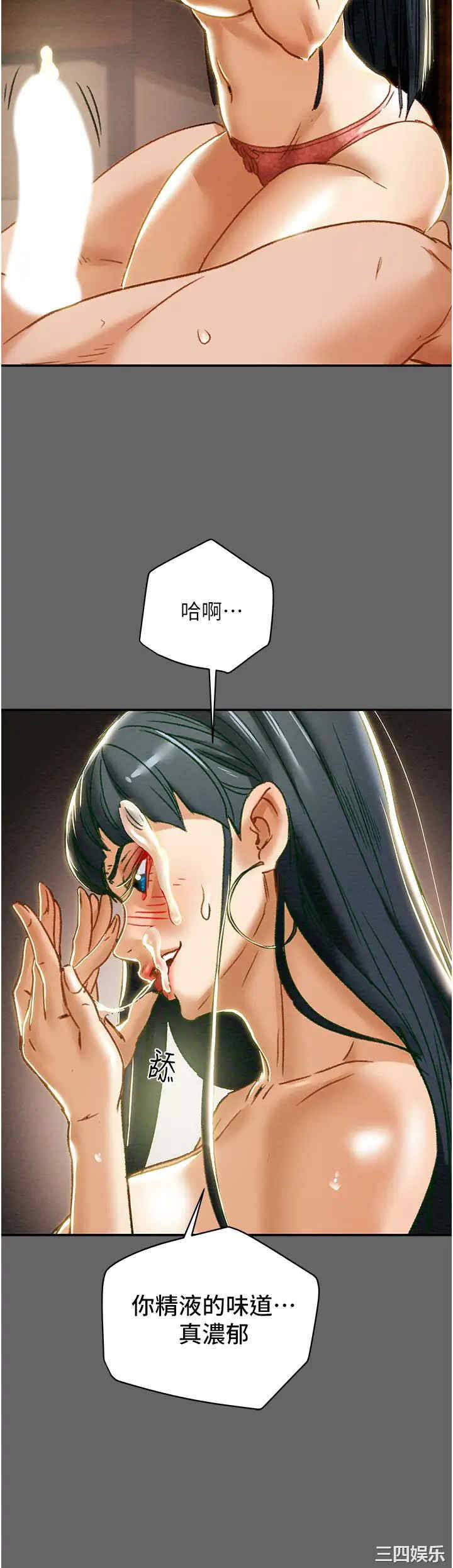 第43张